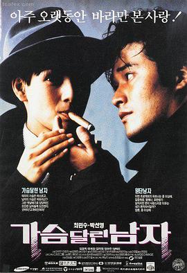 老牛电影推荐：长安三万里
